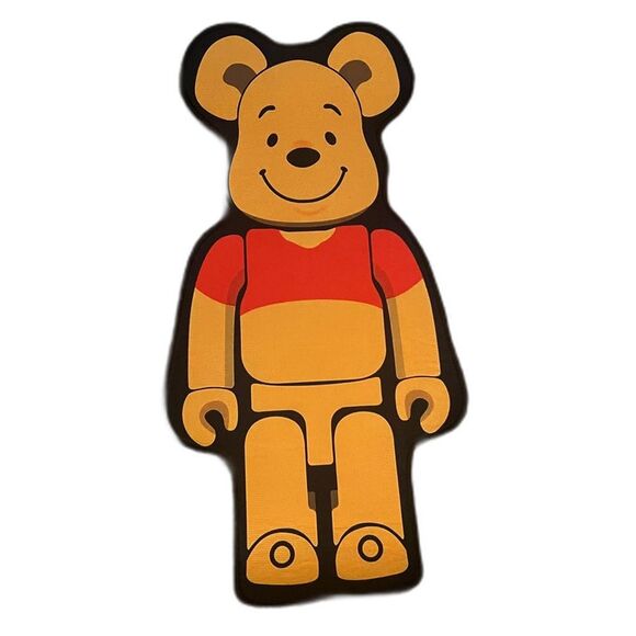 Winnie the Poo BearBrick Rug (2.5ft tall and 11/2 wide) - Picture 1 of 2